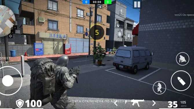 Скриншот 8/10