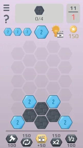 Скриншот 1/5