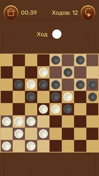Скриншот 3/7