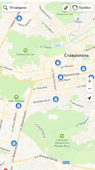 Скриншот 5/6