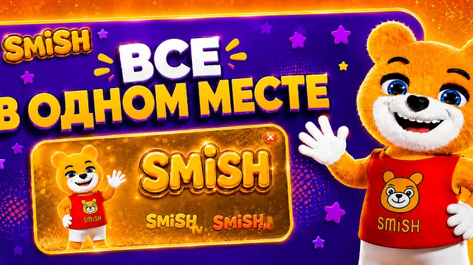 Скриншот 2/5