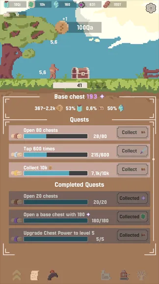 Скриншот 6/8