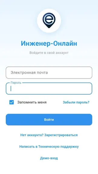 Скриншот 1/7