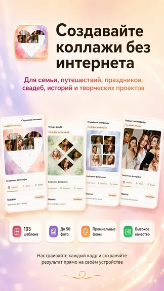 Скриншот 9/9