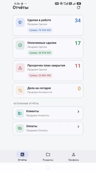 Скриншот 1/5
