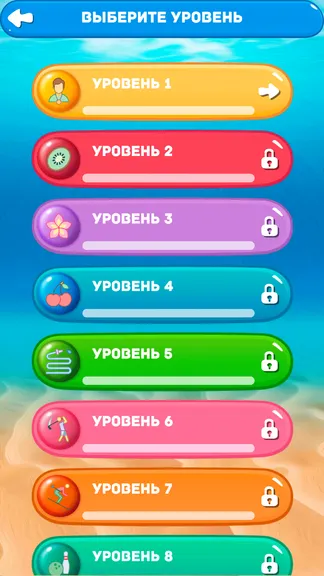 Скриншот 2/5