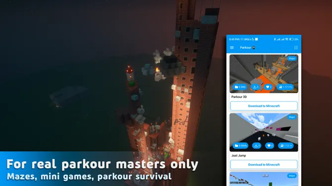 Скриншот 5/5