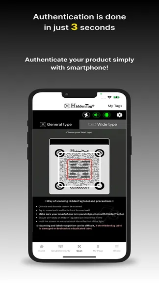 Скриншот 2/5