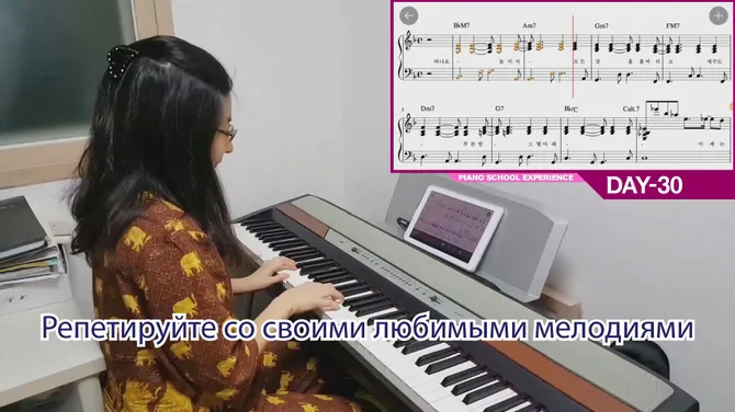 Скриншот 5/5
