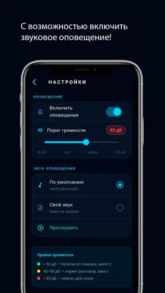 Скриншот 3/3