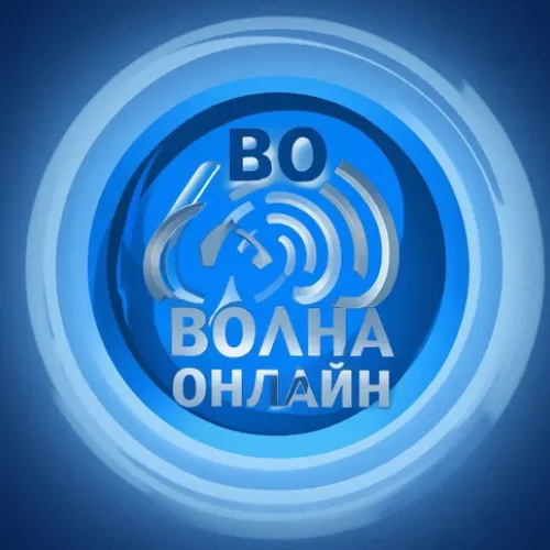 Онлайн рация «ВО» — иконка