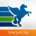 Pegas Touristik - Поиск туров логотип