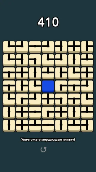 Скриншот 4/6