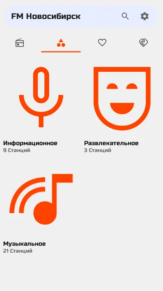 Скриншот 4/10
