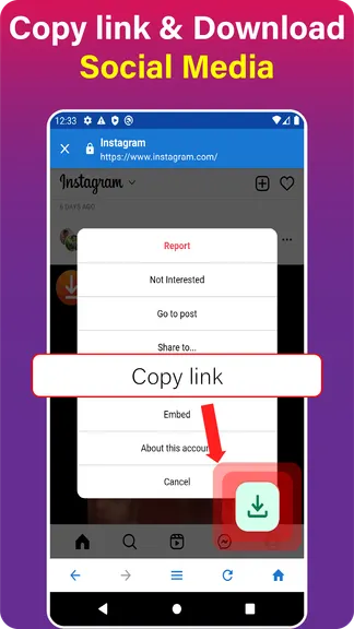 Скриншот 2/6