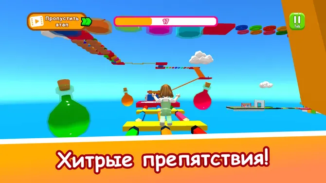 Скриншот 4/4