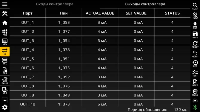Скриншот 5/10