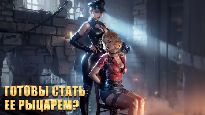 Скриншот 3/9