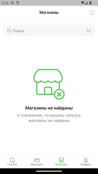 Скриншот 4/7