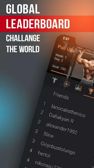 Скриншот 5/6