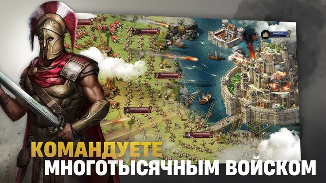 Скриншот 2/6