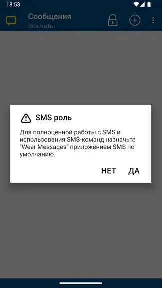 Скриншот 1/5