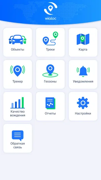 Скриншот 2/7
