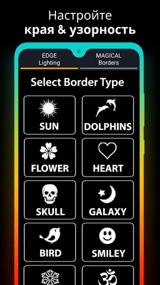 Скриншот 5/6