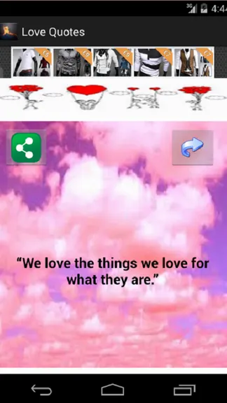 Скриншот 4/10