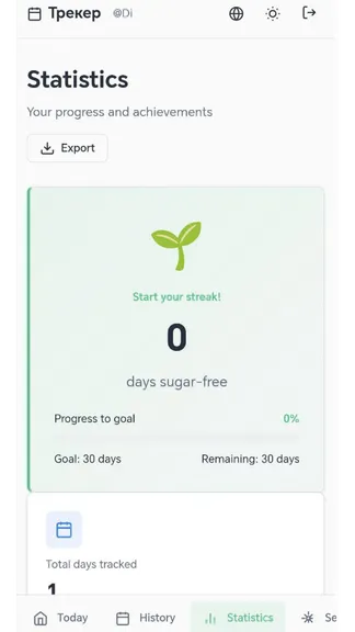 Скриншот 1/4