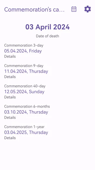 Скриншот 4/5