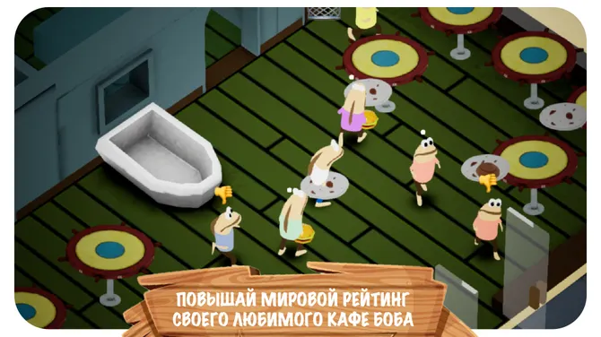 Скриншот 7/8