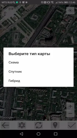 Скриншот 4/5