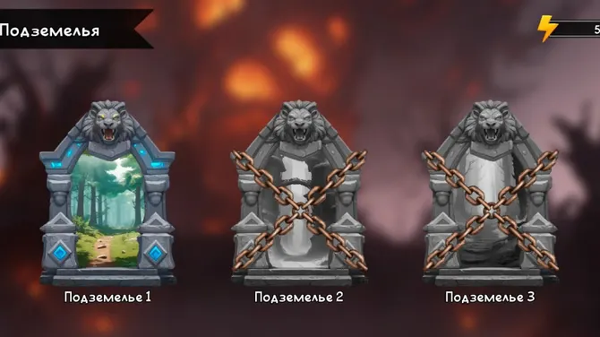 Скриншот 4/5