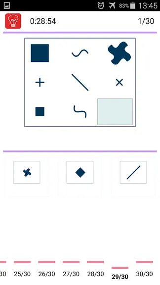 Скриншот 3/6