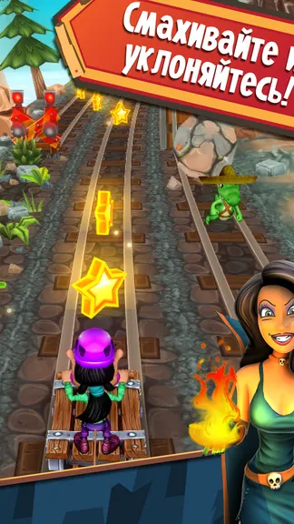 Скриншот 5/5