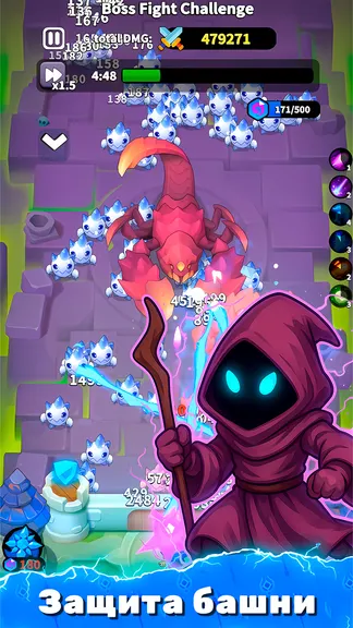 Скриншот 1/8