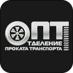 Rent-OPT логотип