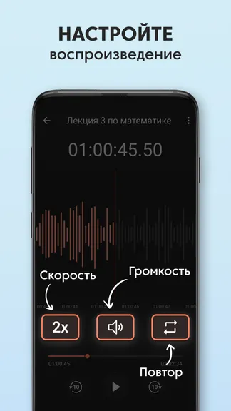 Скриншот 4/7