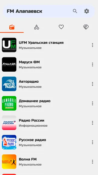 Скриншот 1/10