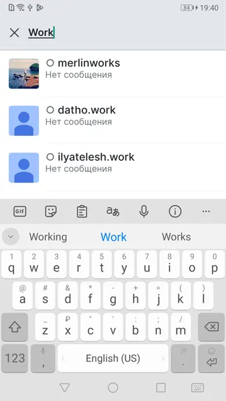 Скриншот 3/7