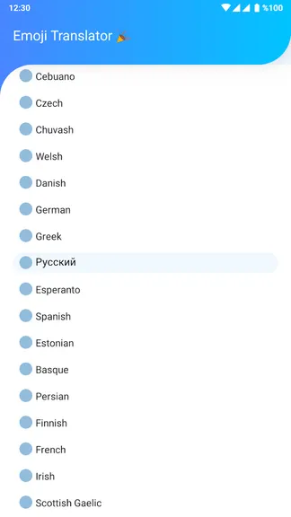 Скриншот 3/9