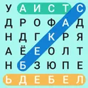 Поиск слов с подсказкой логотип
