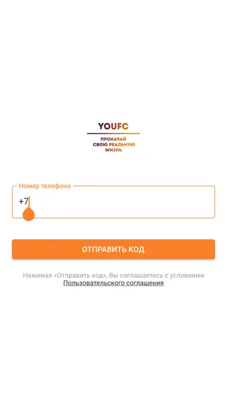 Скриншот 1/4