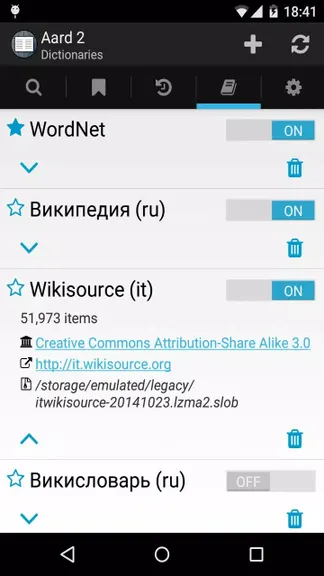 Скриншот 3/3