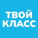 Твой Класс логотип