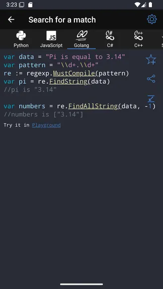 Скриншот 4/10