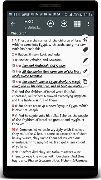 Скриншот 9/10