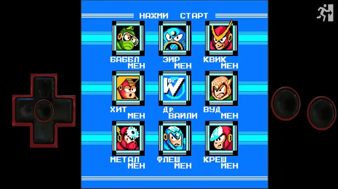 Скриншот 6/7