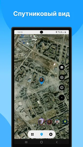 Скриншот 8/8